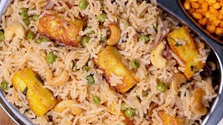 MATAR PANEER PULAO 😋😋food [upl. by Anaeirb]