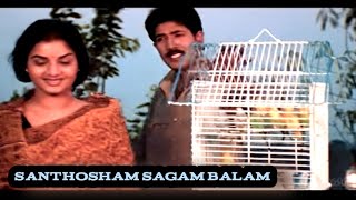 2Santhosham Sagam Balam Song ChiruNavvutho Movie  Venu ShaheenBrajani1833 [upl. by Maxia583]