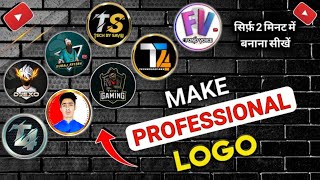 YouTube Logo Kaise banaye  Logo Kaise Banaye  youtube logo kaise banaye  How To Make YouTube Logo [upl. by Shaun430]