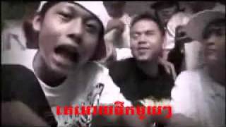 Kdeb Sora With Khmer LYRICS Khmer Rap cambodia rap [upl. by Kelwen]