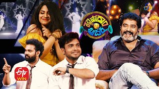 Rechipodam Brother  28th June 2021  Full Episode 16  ETV Plus [upl. by Esnohpla]