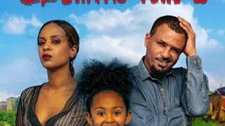 WOYINE YARADA LIJ 5 ETHIOPIA 2020 FULL MOVIE [upl. by Sophy]