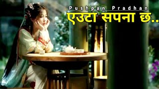 Euta Sapana Chha  New Korean mix nepali love ❤ song  Nepali love ❤ songsubasmitaofficial [upl. by Landa]