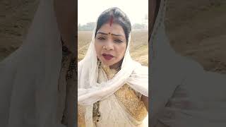 dukha bhi sare dahi Keval nihaare da dhaniya keshort video [upl. by Killam597]