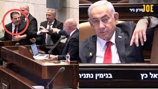 Israeli politician dragged out of Knesset for defying Netanyahu [upl. by Cristabel]