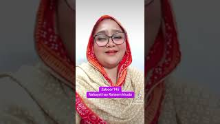 zaboor 145 Nahayat hay Raheem khuda Romena Qaiseryoutubeshorts [upl. by Shifra]