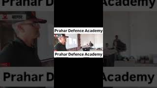 Sahi Deesha Transforms into Prahar Defense Academy Civilian Training Camp   Sagar Districtquot [upl. by Fielding590]