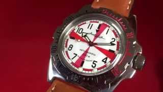 Vostok RADIO ROOM automatic caliber 241501 [upl. by Nnairac]