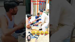 New juta or chappal ki funny comedy jhingan sonu [upl. by Eyllib]