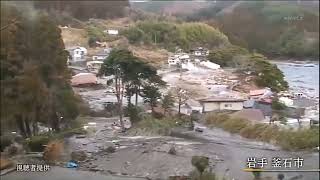 Tsunami Hits Kariyado Village Kamaishi City 3112011 Extended [upl. by Tiossem]