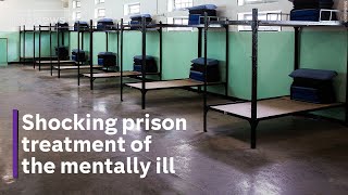 The shocking treatment of mental illness in UK prisons [upl. by Yojal]