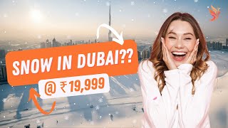 Dubai at Just Rs 19999  Only at Alike Including Hotel amp Visa [upl. by Ennairek]