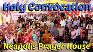 Neapolis Prayer House Nepalgunj  Holy Convocation 2023 Med West Nepal  Elsadai Church [upl. by Lynna]