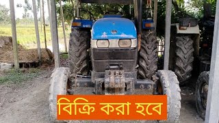 New Holland TT55 UG model এর গাড়ির রিভিউ। [upl. by Pape]