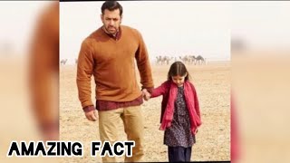 Bharangi bhai jan movie ke amazing fact Jo aap nahi jante honge bollywood moviereview [upl. by Annavoig]