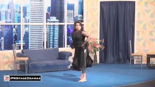 Kaly son lagyA taklef howy gi hot mujra [upl. by Ithaman]