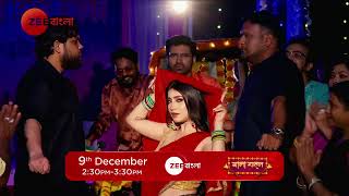 Mala Bodol  Promo  9th December  230PM to 330m PM  Zee Bangla [upl. by Aenal]