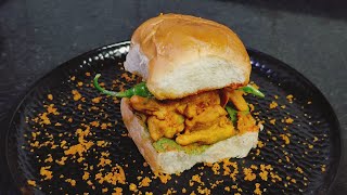 kanda bhaji pav recipe  कांदा भजी पाव Kanda bhajiya pav  mumbai style kanda bhaji [upl. by Knowling]