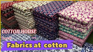 कॉटन हाउसCOTTON FABRIC WHOLESALE MARKET IN SURAT WHOLESALE COTTON FABRIC IN SURAT CEMBRIC COTTON [upl. by Parrish]