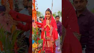 Happy chhath puja 2024🙏🏻✨❤️ neetubisht trending celebration [upl. by Fidelis979]