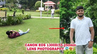 Canon Eos 1300D 55250mm Lens Photography   Naveen Park  Patna  Aniket Kushwaha  1 Vlog [upl. by Hasan]