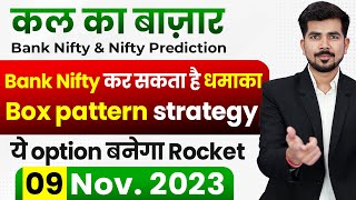 Best Intraday Trading Stocks for  9 Nov 2023  Bank Nifty amp Nifty 50 Analysis  Prabhat Trading S [upl. by Deehahs88]