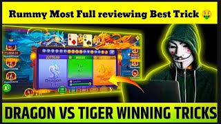 Dragon vs Tiger Latest winning Tricks In Telugu  Dragon vs Tiger Tricks  New Tricks 🤑🤑🤑 [upl. by Aruasor]