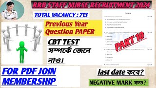 RRB STAFF NURSE INTERVIEW QUESTIONS WITH ANSWERS DISCUSSION  FOR ALL COMPETITIVE EXAM PREPARATION [upl. by Elay]