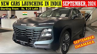 UPCOMING NEW CARS IN INDIA IN SEPTEMBER 2024  SEPTEMBER NEW LAUNCH [upl. by Aramenta]