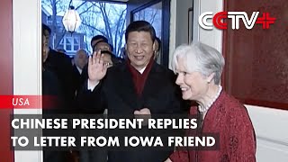 Chinese President Xi Jinping Replies to Letter from Iowa Friend [upl. by Jeana726]