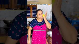 Skin care Pannalama  🤣 sathishanitha shorts funny ytshorts reallifecomedy trending anitha [upl. by Leber693]