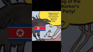 Annoyed Bird Meme  Kpop vs NKpop korea kpop kpopedit northkorea memes historymemes [upl. by Haeel]