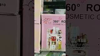 কসমেটিক অর্গানাইজ বক্স কিনুন পাইকারি দামে360 Rotation Cosmetic Organizer box shortsfeed ytshorts [upl. by Fem]