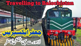 Travelling to Sibi Junction by 40DN Jaffar Express travel balochistan [upl. by Anauqal]