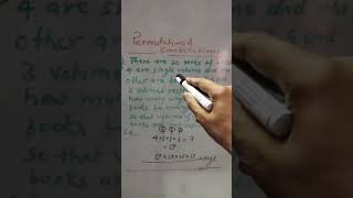 permutations combinations mathematics jee nda nimcet [upl. by Sathrum]