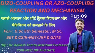 DIZOCOUPLING  AZOCOUPLING REACTION  REACTION MECHANISM  NITROGEN CONTAINING ORGANIC COMPOUND [upl. by Evelyn]