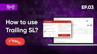 हिन्दी  How to use quotTrailing SLquot in 1Cliq  🎯1Cliq Hindi Tutorial Series Ep03 [upl. by Talbott]