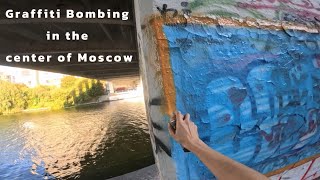 Graffiti Bombing in Moscow  Граффити Бомбинг в Москве [upl. by Ymmot804]