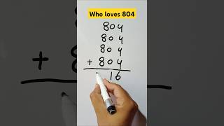 Who loves addition 804💞💯shortvideo mathtricks howtosolvemathspuzzles [upl. by Nodle]