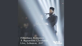 Irinika Kyrie Eleison Me Live Lebanon 2017 [upl. by Fia]