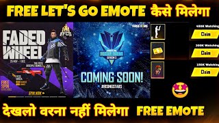 FREE LETS GO EMOTE  FFCS EVENT FREE EMOTE  CLASH SQUAD RANKED SEASON 4 REWARD  FREE FIRE [upl. by Atsuj864]