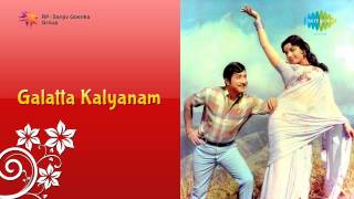 Galatta Kalyanam  Nalla Idam song [upl. by Ronni]