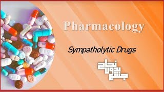 Sympatholytic drugs  pharma L910 [upl. by Laband]