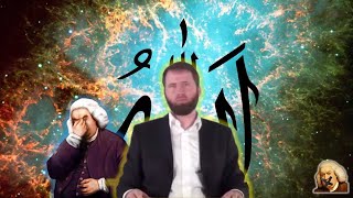 Salafist beweist Gott mal wieder [upl. by Ikim]