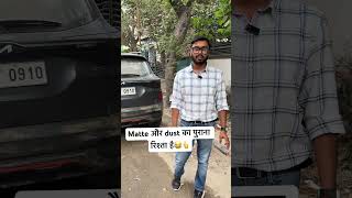 Kia seltos Review 2024 Seltos mileage Test  seltos matte colour shorts yt reel memes matt GA [upl. by Nivlem]