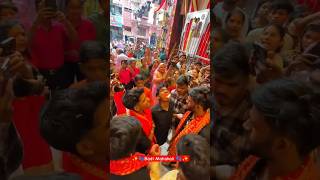 Badi Mahakali✨👣jabalpurnavratri shortsviral navratri2024 trending jabalpurkikali viralvideos [upl. by Warfold]