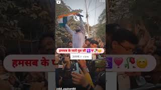 khan sir bpsc video khan patna maa love bpsc upsc comedy maa love maa patna [upl. by Thomasin789]