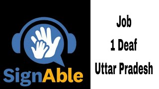 One Deaf Job Signable [upl. by Eversole]