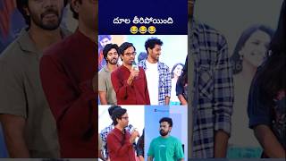 90mm రాడ్ దింపాడు anudeep telugucomedy bst369 [upl. by Ennaer]