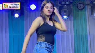 viralgirlkajal  बड़ा जालीदार बा तोहार कुर्ती  BadaJalidar Ba Tohar Kurti  Shobha Samrat Theatre [upl. by Rehpretsirhc]